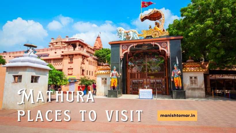 Mathura places to visit